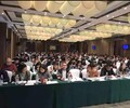 关于太原举办AI驱动下的招标采购条线管理实务专题研讨班通知