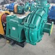 湖北天门科技泵业水泵厂家液下泵泥渣浆泵泡沫泵整机及配件图片