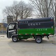 电动垃圾车小型垃圾车挂桶垃圾车垃圾收集车图片