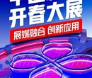 中国机床开春大展/2025年CME上海国际机床展会图片