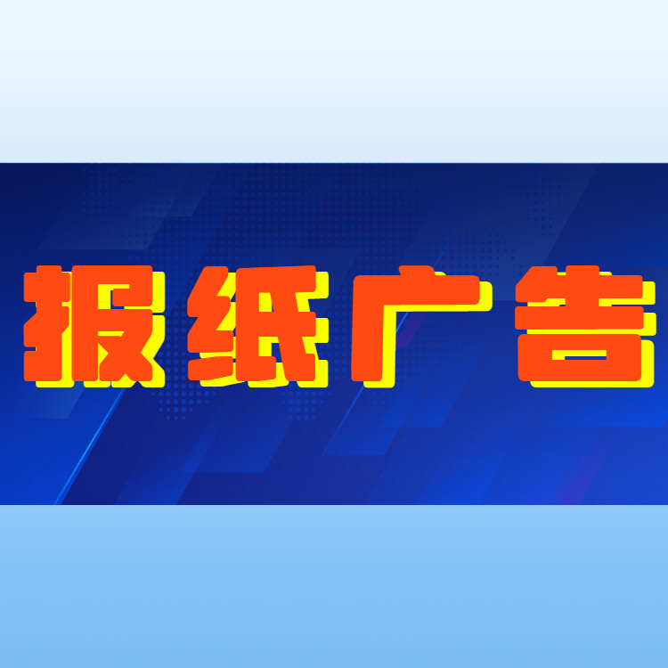 广告网站留电话=广告网站留电话整人可以找出来吗