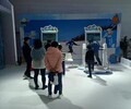 菏泽市VR神舟飞船出租VR设备出租租赁