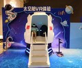 九江市VR滑雪机出租VR冲浪租赁
