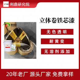 图片0