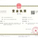 图片_20220321113912.jpg