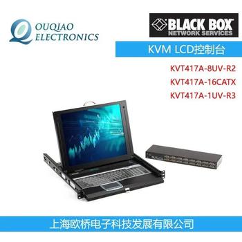 美国BlackBoxKVT417A-8UV-R2KVMLCD控制台