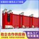 爆炭抗风12.jpg