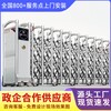 义马市电动公司企业电动大门包安装
