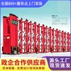 灵宝市厂区电动公司企业电动大门定制