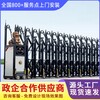 湖滨区厂区电动公司企业电动大门厂家电话