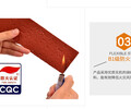 聊城软瓷砖厂家仿古软瓷学校防火柔性面砖