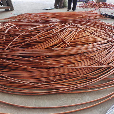 泰兴矿用电缆回收 回收高压电缆厂家信息
