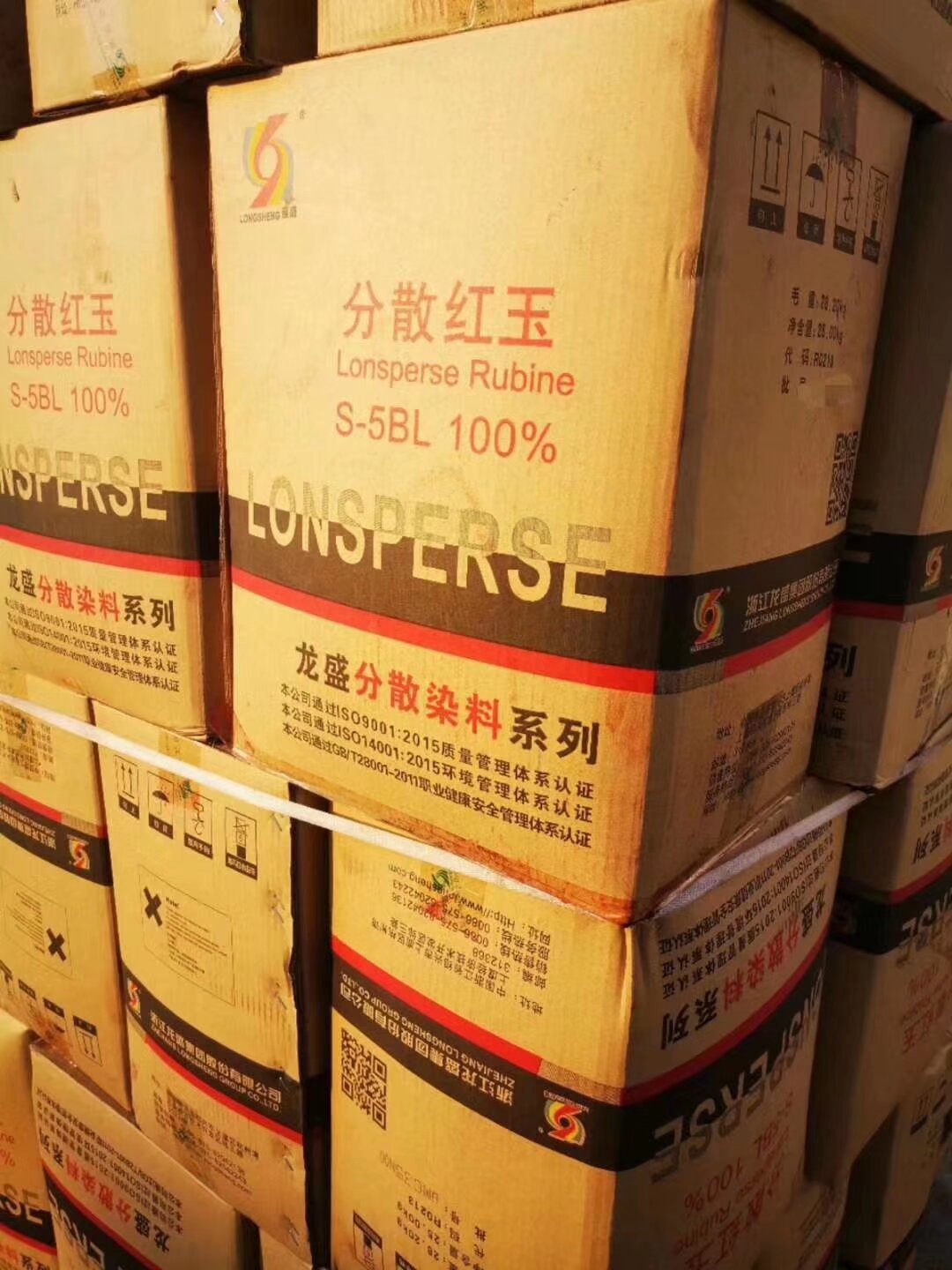 广东茶山镇收购颜料