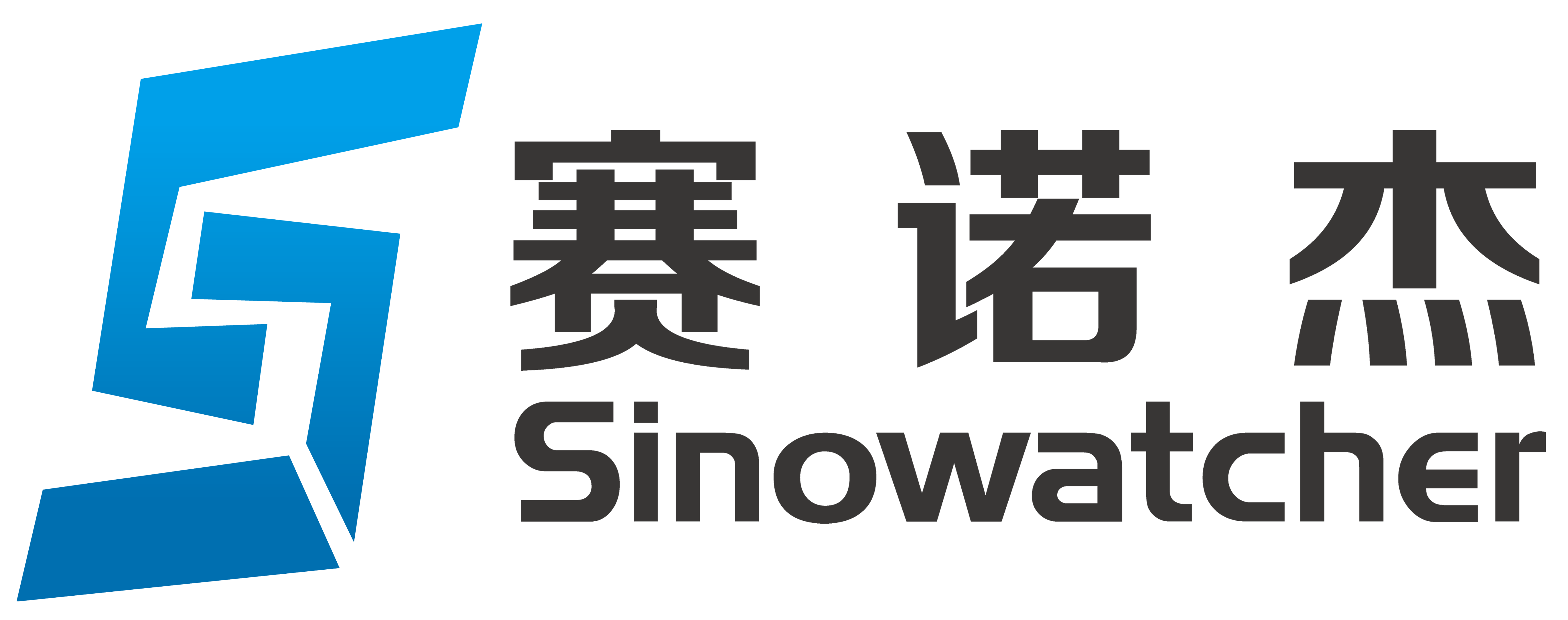 深圳市赛诺杰科技有限公司