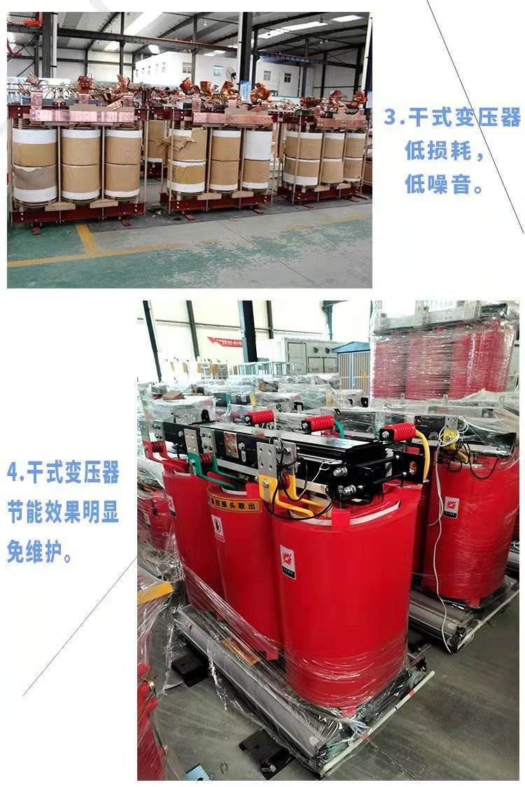 东莞塘厦镇50-2500KW变压器回收，各工厂淘汰旧变压器设备回收/