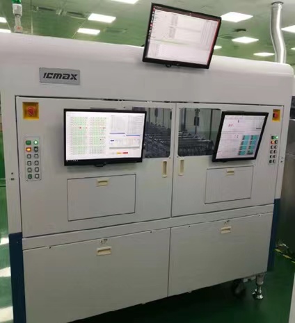 回收二手自动化设备,上海闸北收购pvc膜电动膜切机设备