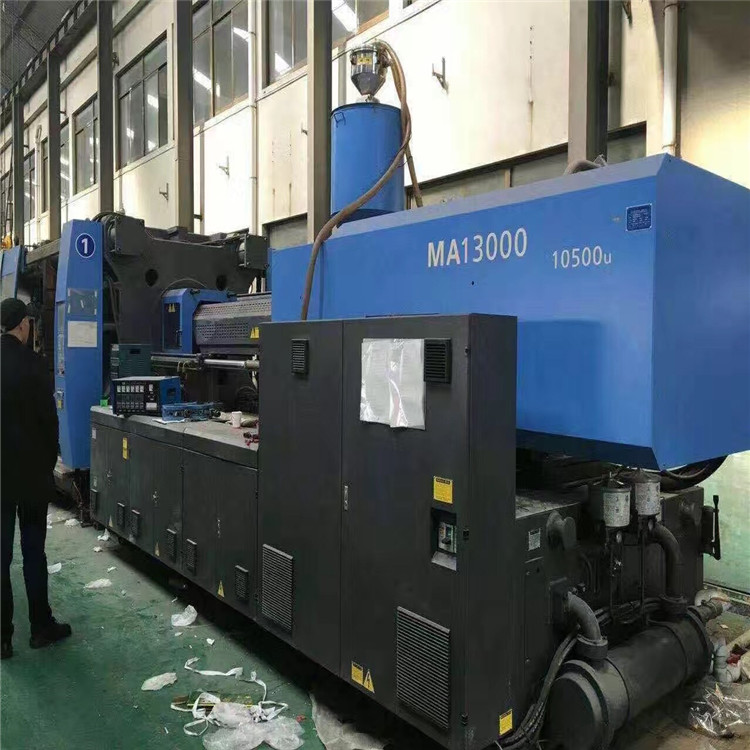 上海南汇回收转盘立式注塑机 收购海天MA系列注塑机