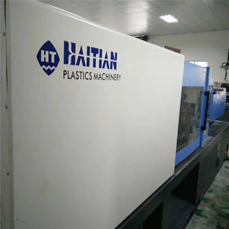 铜陵狮子山塑料机械设备回收 收购海天HXF系列注塑机
