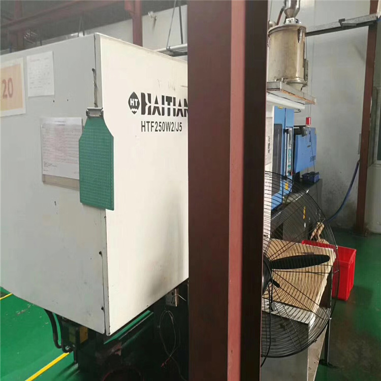 安徽芜湖收购博创注塑机 电动注塑机回收