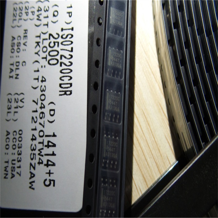 宣城广德回收微芯单片机回收LPC系列芯片