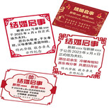 图片0