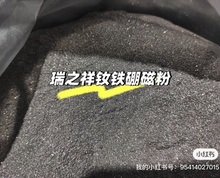 图片0