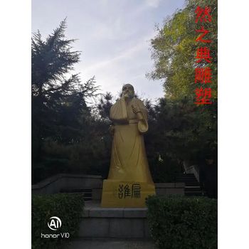 订做扁鹊雕塑生产制造厂家-花园小品-供应钢结构神医雕塑