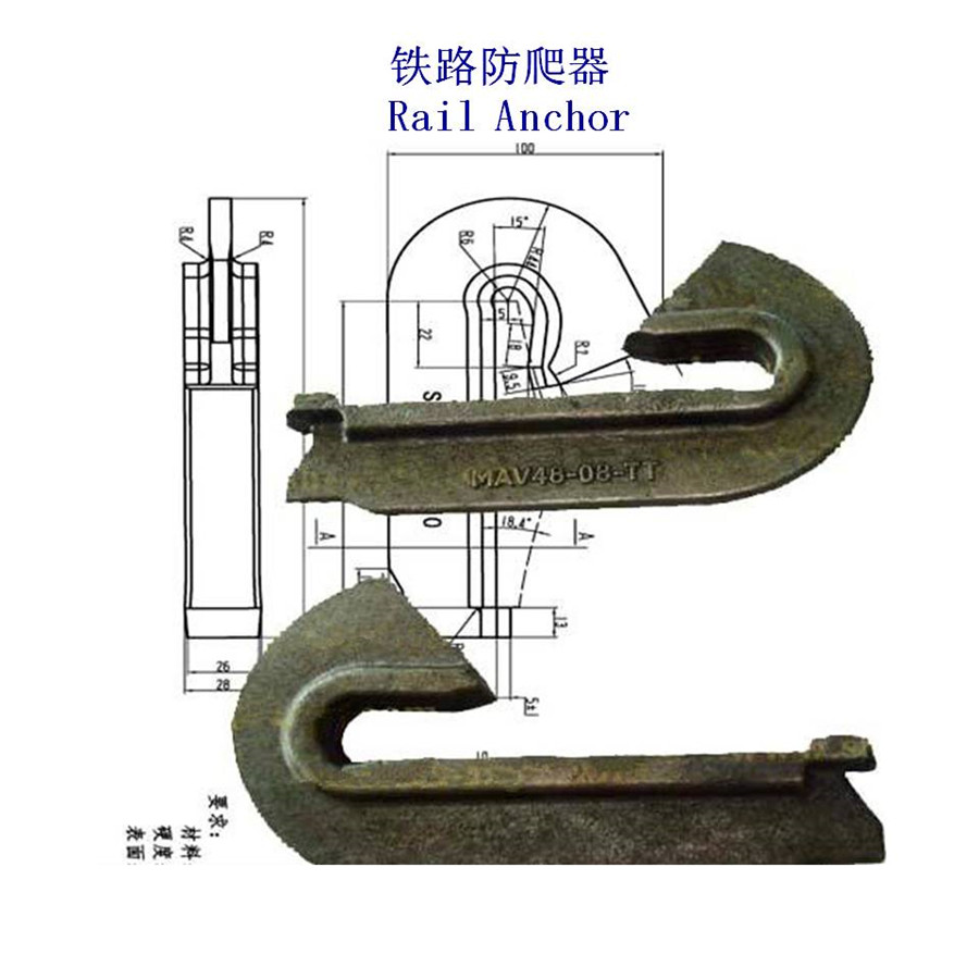格魯吉亞TR37鋼軌防爬器生產(chǎn)工廠