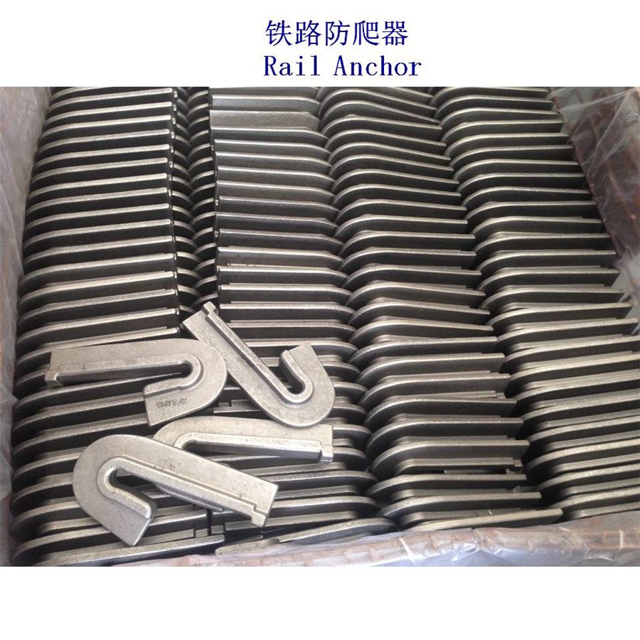 貝寧TR50軌道防爬器生產廠家