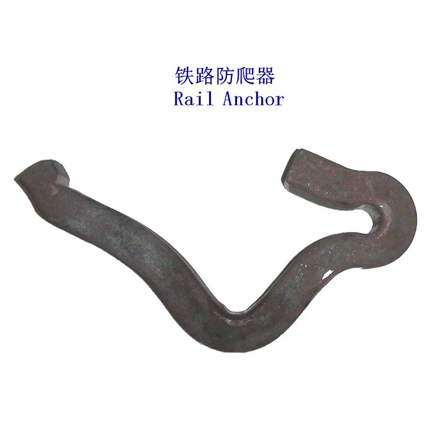 貝寧TR50軌道防爬器生產廠家