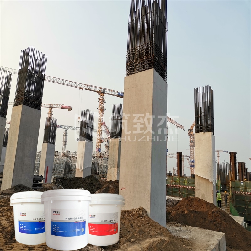 混凝土可调色的保护剂混凝土缺陷色差修补剂