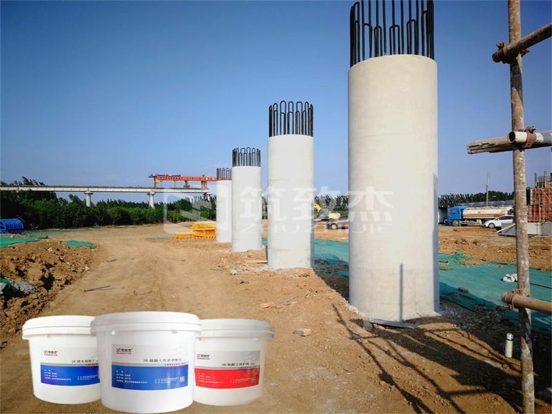 渗透型混凝土防水剂良好的防水和密封性