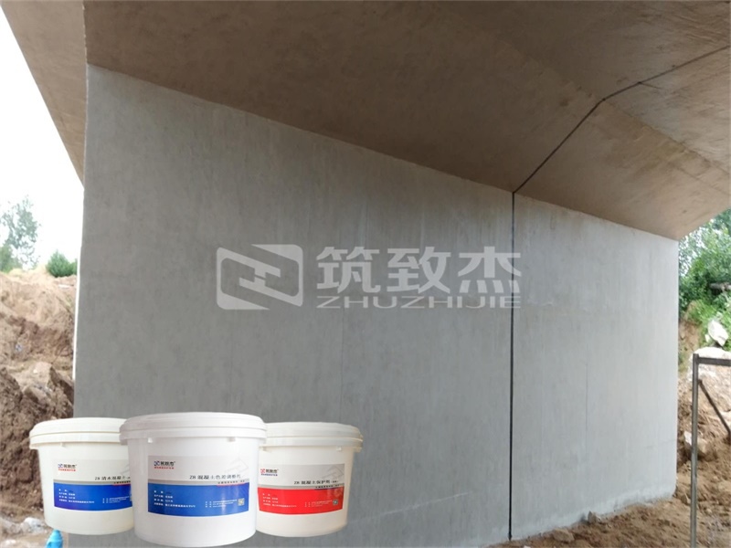 清水混凝土涂料墙体清水混凝土修补技术