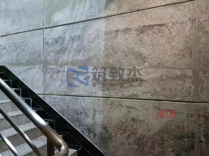 硅树脂防撞墙混凝土保护剂