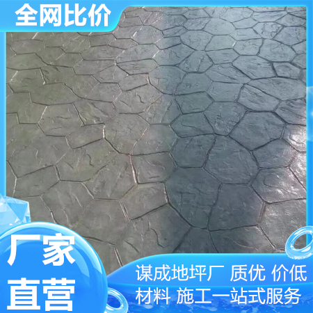 淮北阜阳水泥混凝土压模路面一体化施工