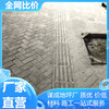 连云港宿迁水泥混凝土压印路面2024年新价格