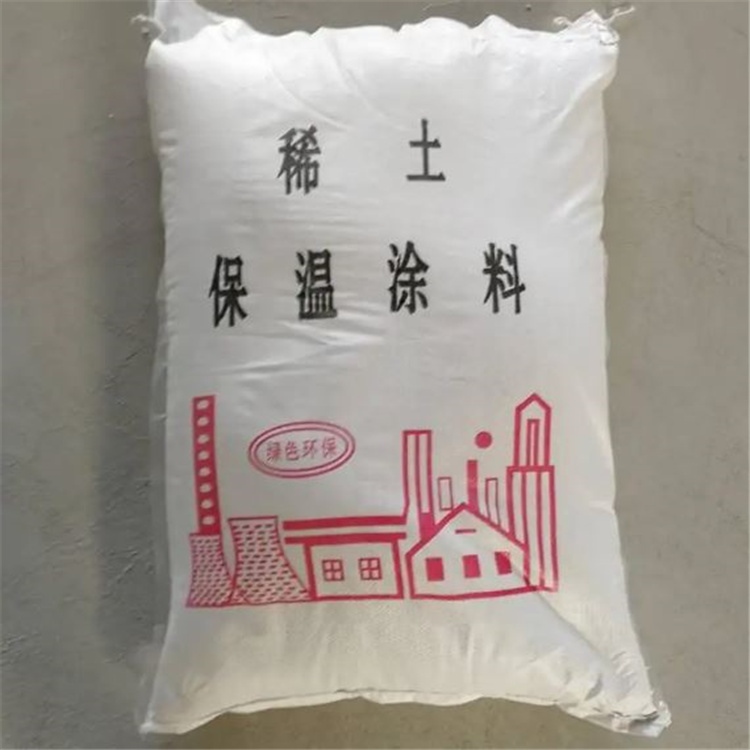 生产硅酸镁保温浆料工厂销售