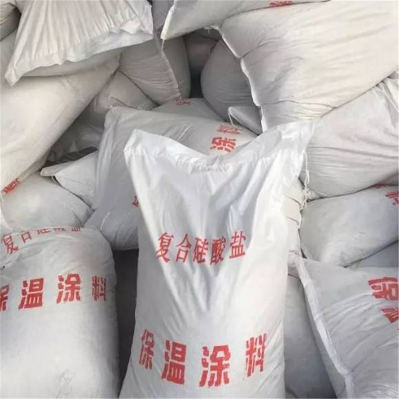 上海复合硅酸盐保温膏厂家供应