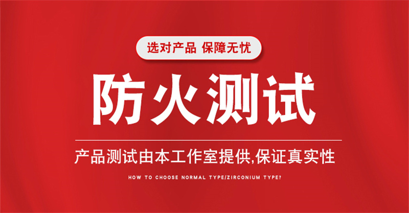 管道保溫硅酸鋁纖維毯廠