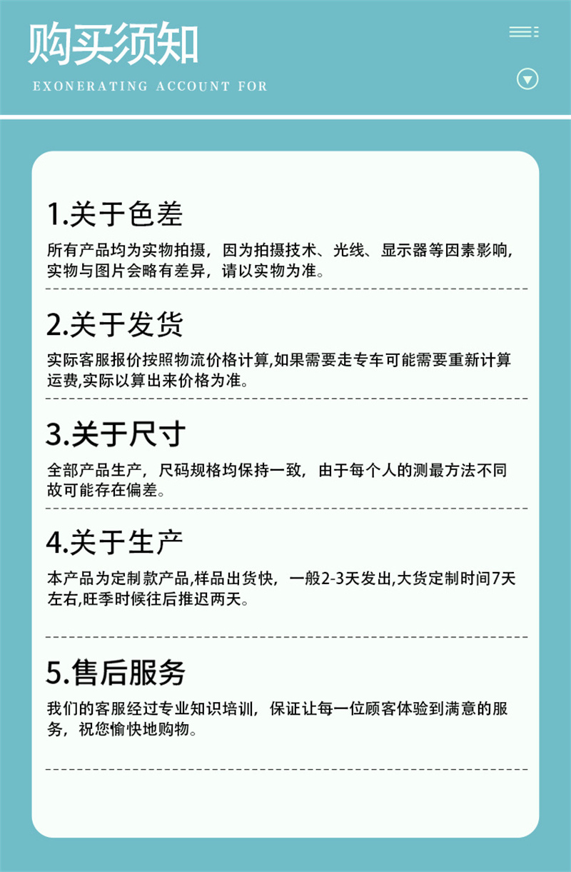 硬泡聚氨酯发泡板多少钱一平方