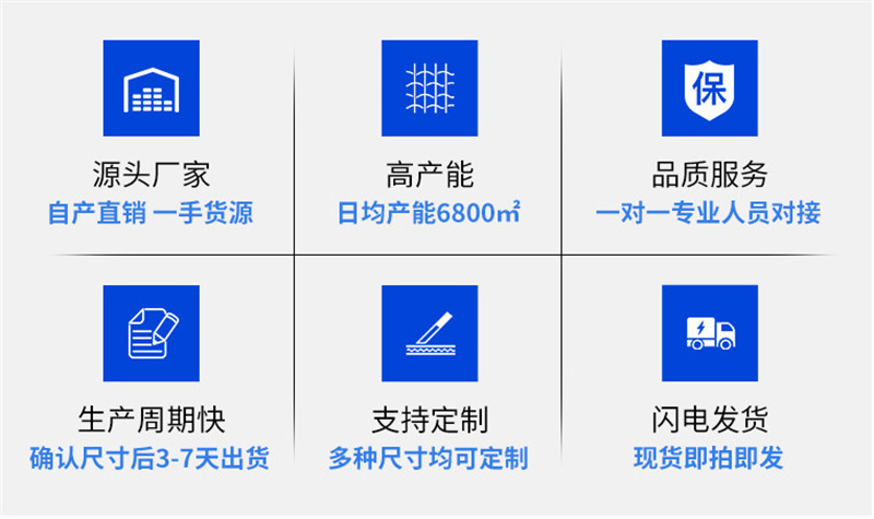 玻璃泡沫管生产工厂