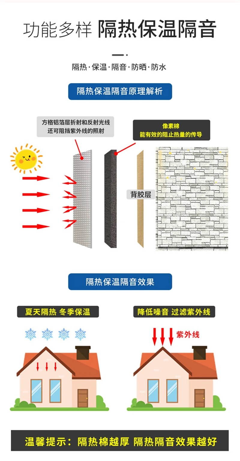 硅酸铝管壳实体厂家