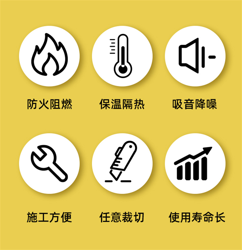 玻璃棉管價(jià)格多少