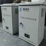 图片0