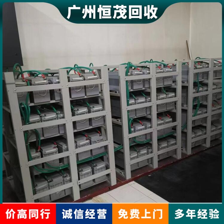 珠海ups蓄电池回收 香洲区电动叉车蓄电池收购