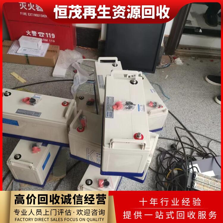 增城机房蓄电池回收广州锂离子电池回收