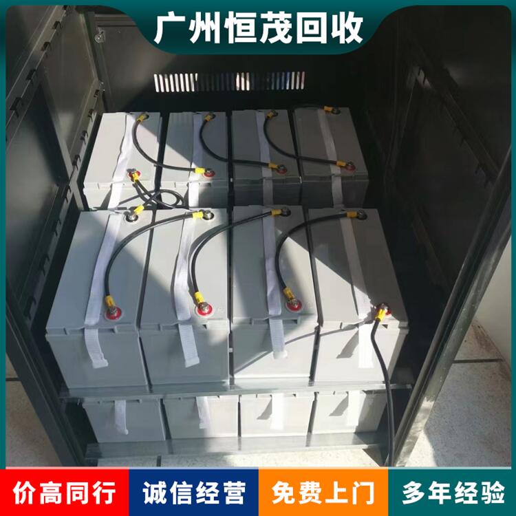 白云区拆除电池回收广州电叉车蓄电池回收