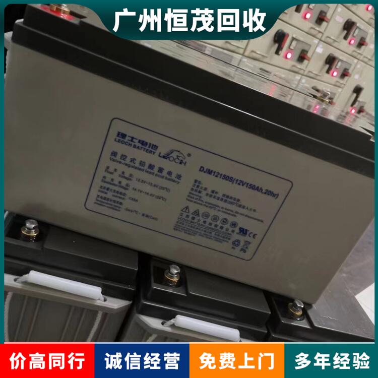 广州锂离子电池回收 花都区机房蓄电池回收