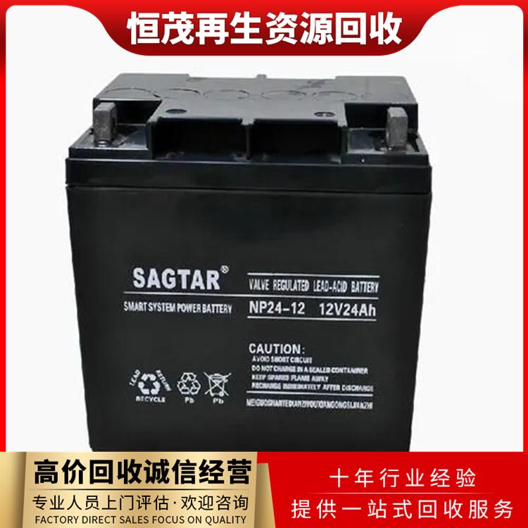 广州机房蓄电池回收 黄埔区电动叉车蓄电池收购
