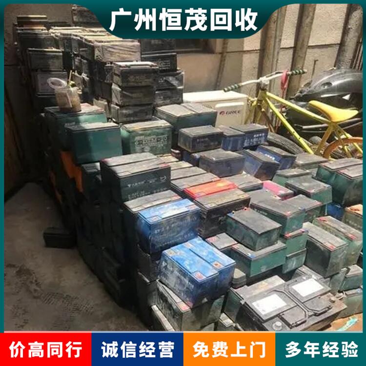 香洲区机房淘汰电池回收珠海锂电池组回收